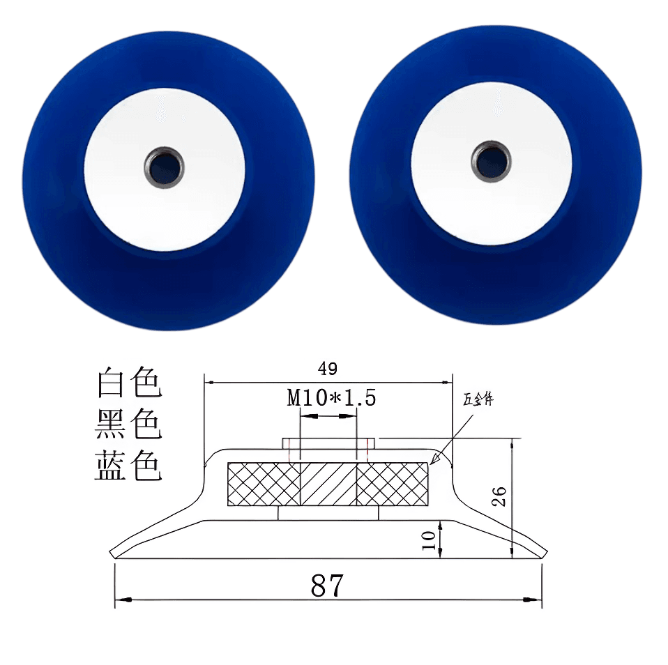 Ventosa de silicona con válvula liberadora de presión para pantalla de TV 32 - 65 pulgadas - Image 3